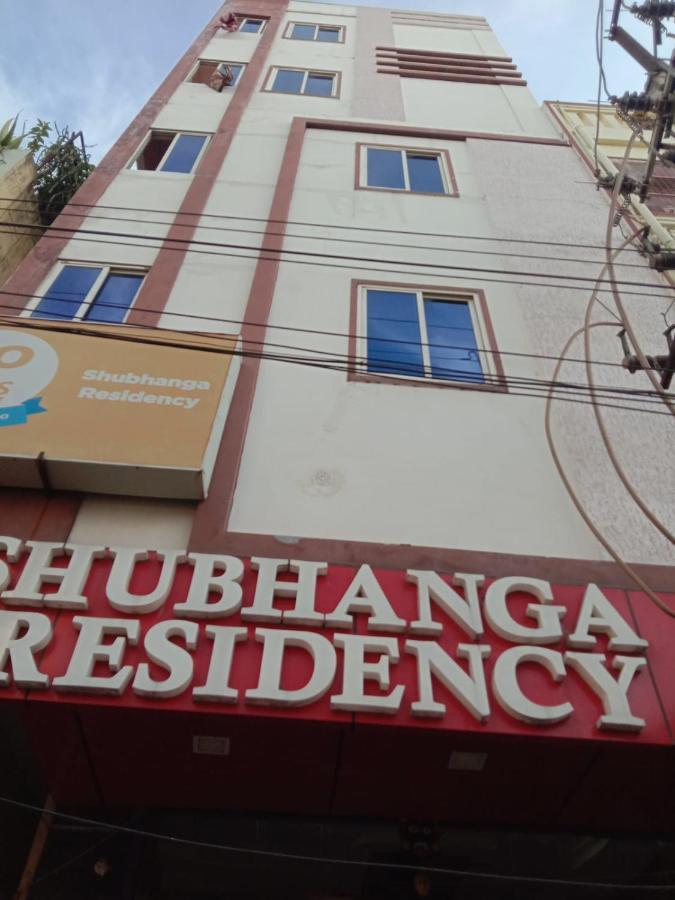 Shubhanga Residency Шрикалахащи Екстериор снимка